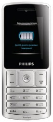 Descargar los temas para Philips Xenium X130 gratis