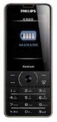 Descargar los temas para Philips Xenium X1560 gratis