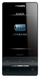 Philips Xenium X810 themes - free download