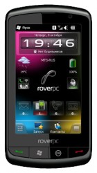 Rover PC Pro G8 themes - free download