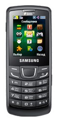 Téléchargez des thèmes sous Samsung E1252 gratuitement