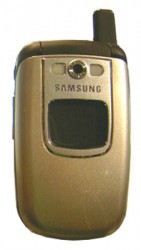 Скачати теми на Samsung E610 безкоштовно