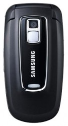 Descargar los temas para Samsung X650 gratis