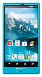 無料で Sharp Docomo Aquos Zeta用プログラムをダウンロード