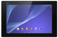 Sony Xperia Z2 Tablet WiFi themes - free download