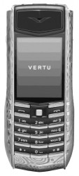 Vertu Ascent Ti Damascus Steel用テーマを無料でダウンロード