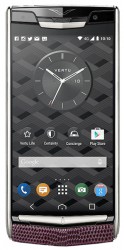 Vertu New Signature Touch Grape Lizard themes - free download