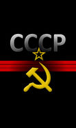 ソビエト連邦のイメージを携帯電話に無料でダウンロード
