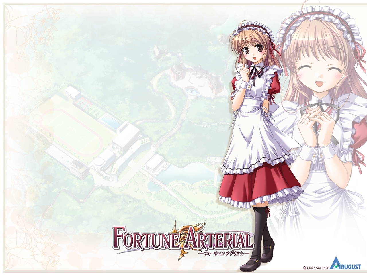 Download Mobile Wallpaper Cartoon Anime Fortune Arterial Free 718