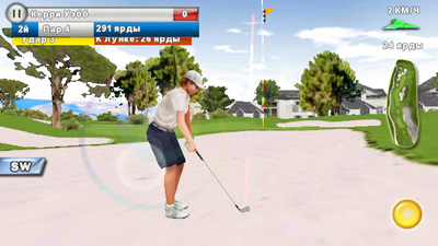 real golf 2011 pc