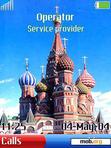 Download mobile theme Moscow