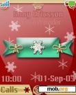 Download mobile theme Xmas Cracker (animated)