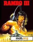 Скачать тему Rambo III
