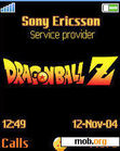 Скачать тему Dragonball Z