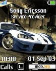 Download mobile theme Viper: NFS Most Wanted
