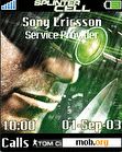 Download mobile theme Splinter Cell: Chaos Theory