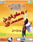 Download mobile theme persian hand off!!!