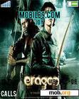 Download mobile theme eragon