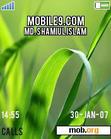 Download mobile theme Green Leaves