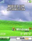 Скачать тему Windows XP Silver