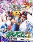 Download mobile theme pokemon pearl