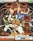 Download mobile theme Gensomaden Saiyuki