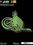 Download mobile theme Bism Allah