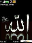 Download mobile theme ALLAH