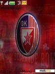 Скачать тему Crvena Zvezda