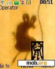Скачать тему Chinese Zodiac - Rat