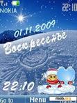 Download mobile theme swf winter smile animated ru