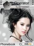Download mobile theme liu yi fei