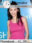 Download mobile theme cecelia cheung