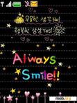 Download mobile theme always smile