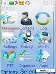 Download mobile theme Nature New 2009 icon vista