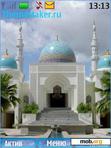 Download mobile theme Mosque