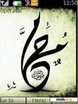 Download mobile theme Mohammad (P,B,U,H)