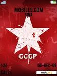 Скачать тему CCCP