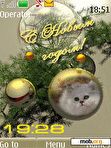 Download mobile theme clock new year animated