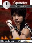 Download mobile theme Su Jian Xin