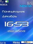 Скачать тему clock date blue ru