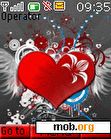 Download mobile theme love wing