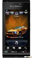 Download mobile theme Mustang Kinetic