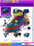 Download mobile theme colorful nike