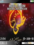 Download mobile theme Maqam-e-Haidery