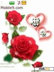 Download mobile theme Allah Mohamed
