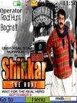 Download mobile theme Shikkar Mp3