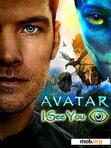 Скачать тему Avatar - I See You