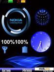 Download mobile theme Nokia Memory Stick.