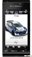 Download mobile theme Fiesta S2000